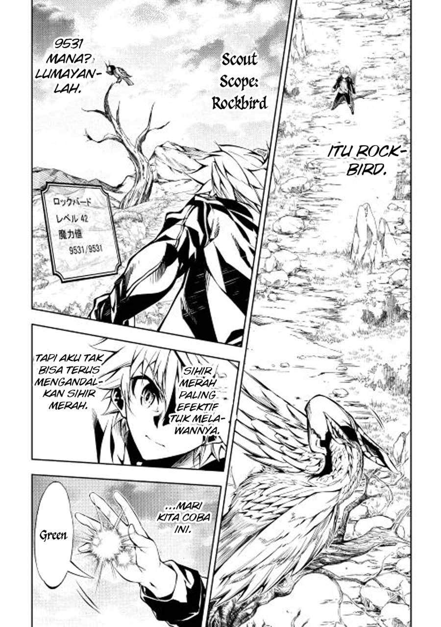 Kouritsu Kuriya Madoushi, Daini no Jinsei de Madou wo Kiwameru Chapter 15 Gambar 32